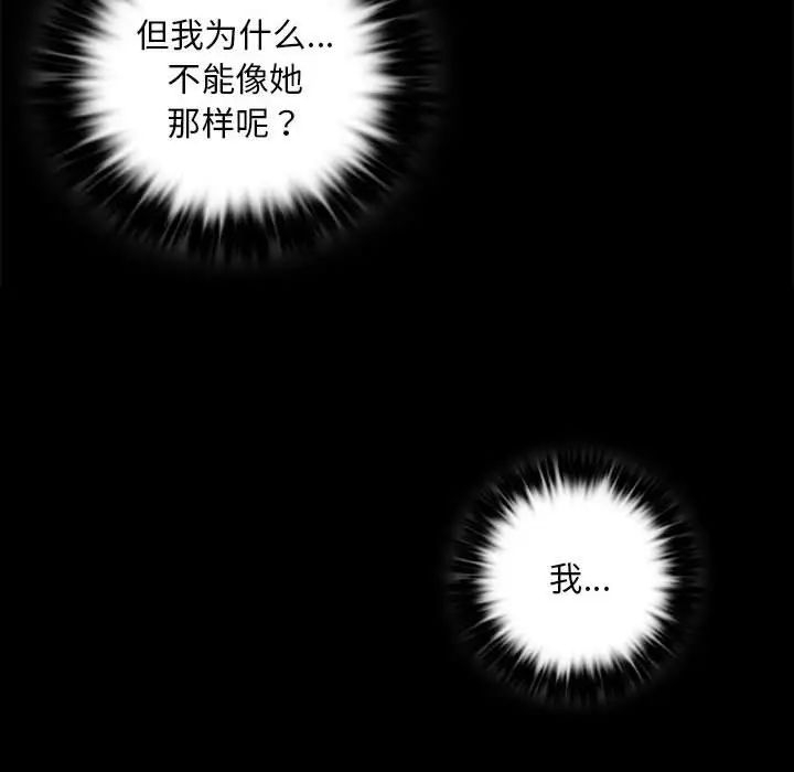 第47张