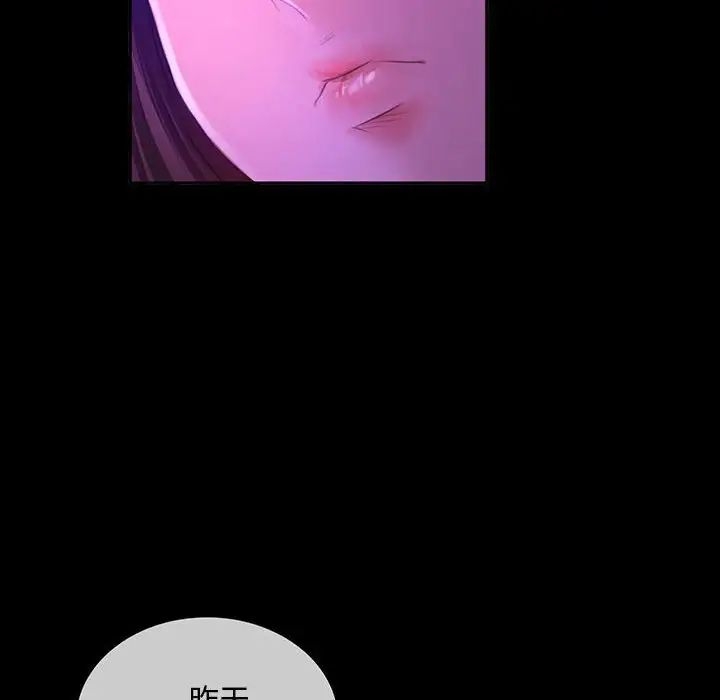 第56张
