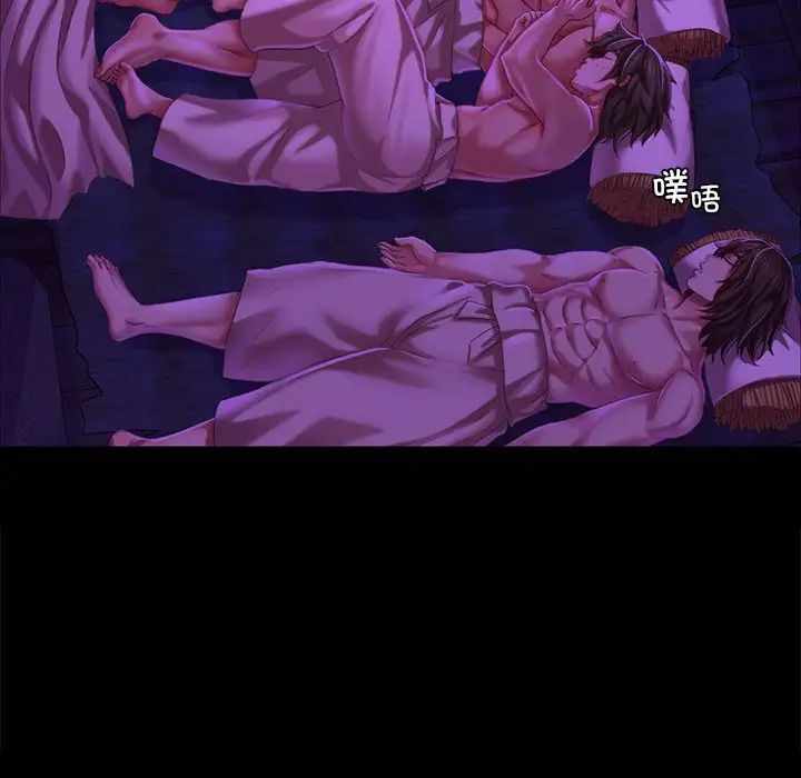 第76张
