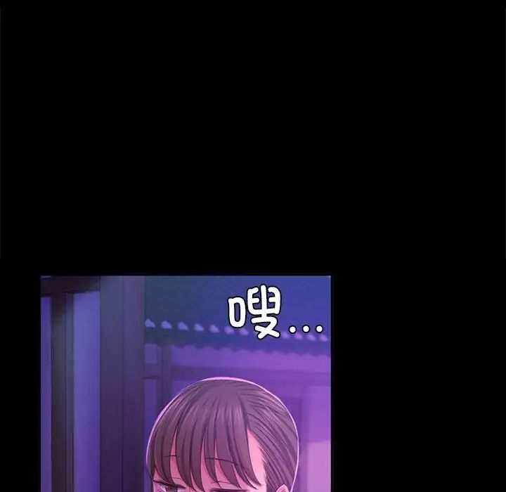 第80张