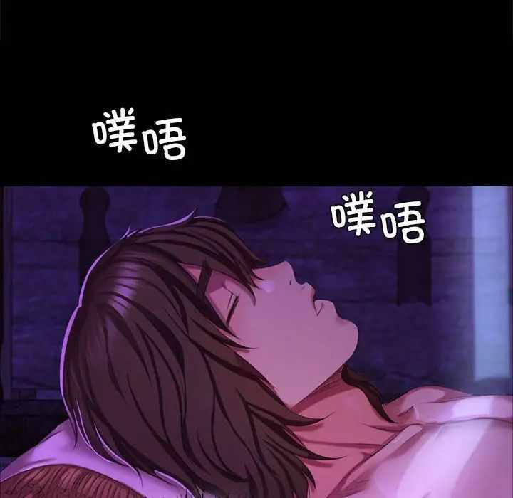 第84张