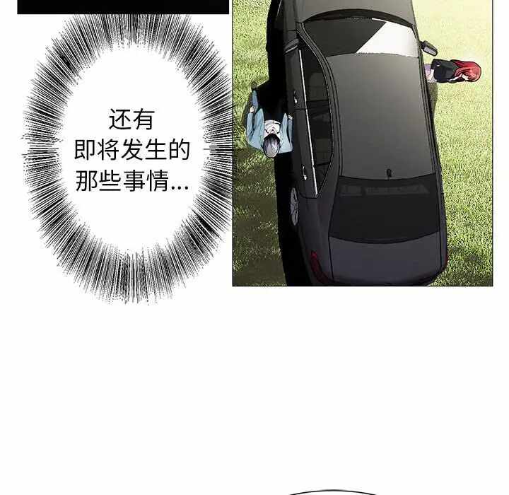 第50张