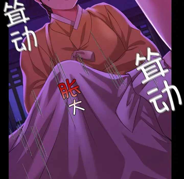 第110张