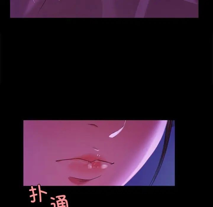 第112张