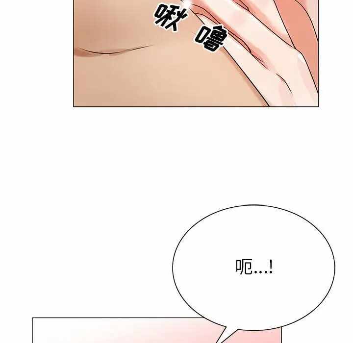第57张