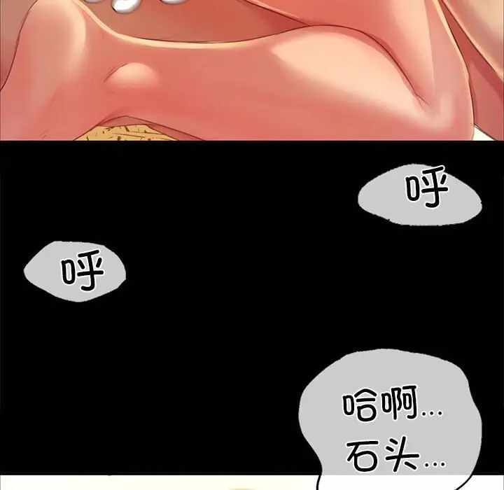 第119张