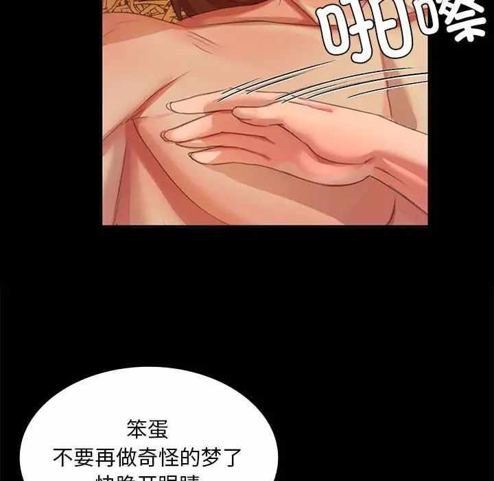 第128张