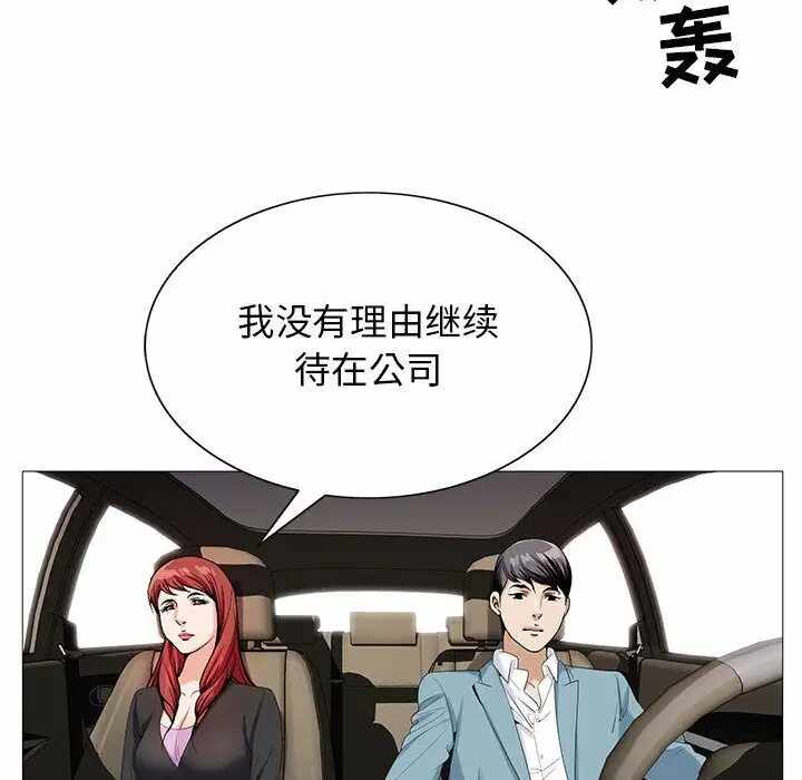 第53张