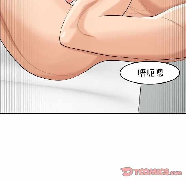 第49张