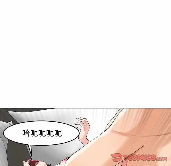 第55张