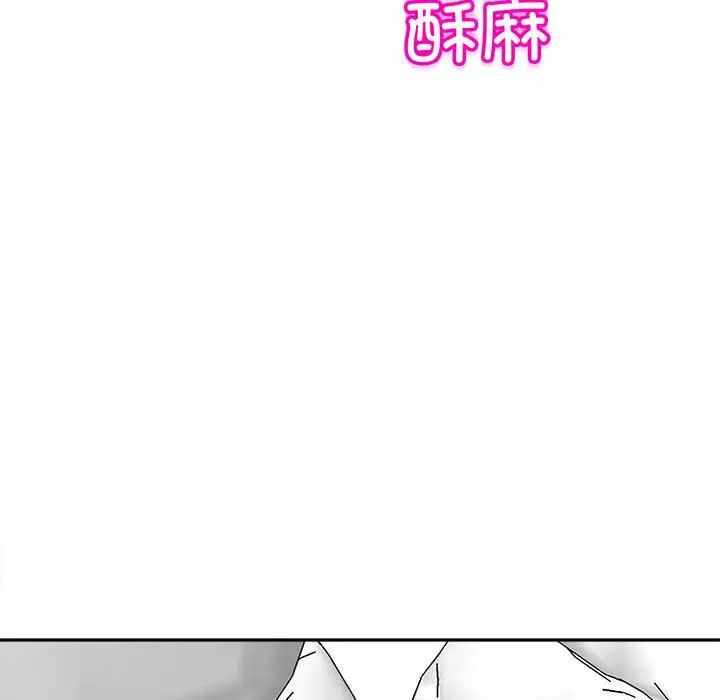第57张