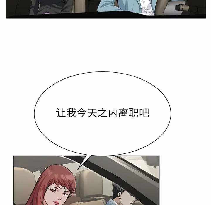 第54张