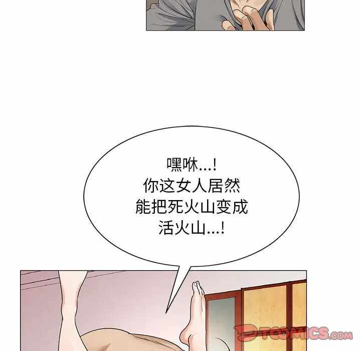 第64张