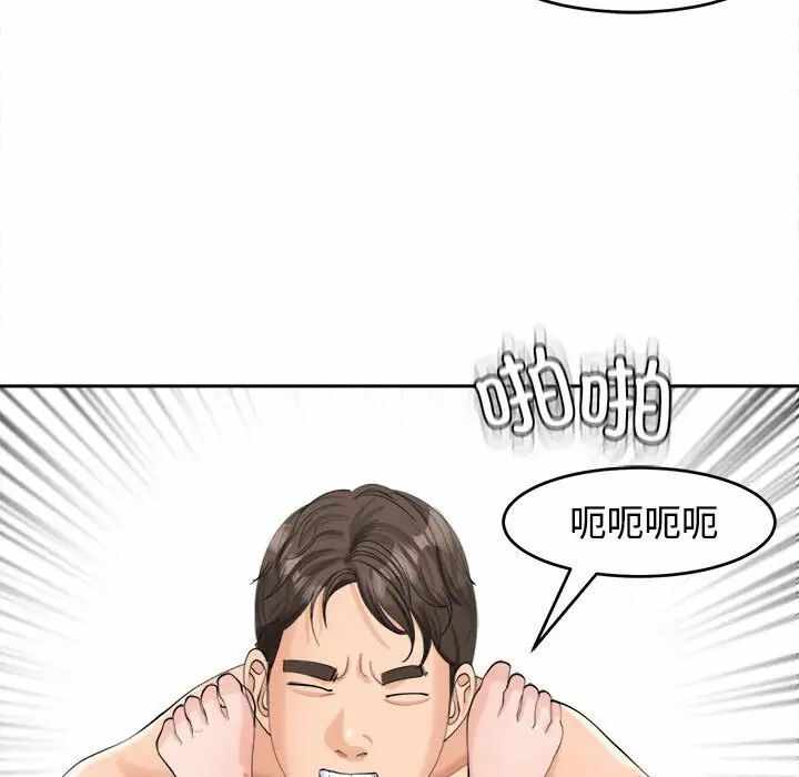 第75张
