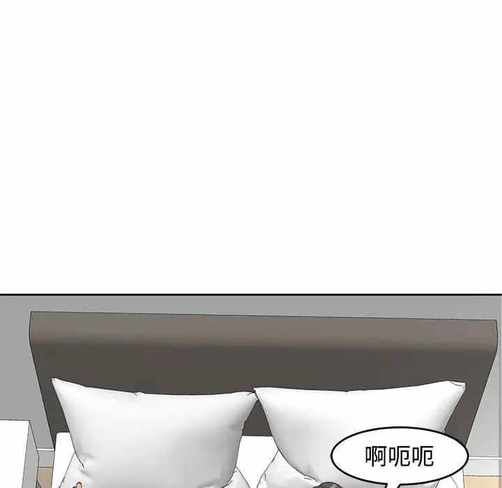 第83张