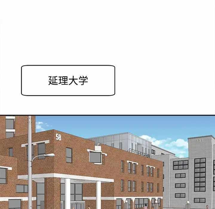 第86张