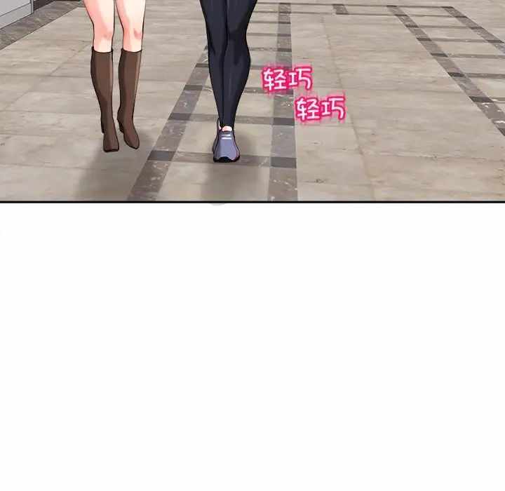 第89张