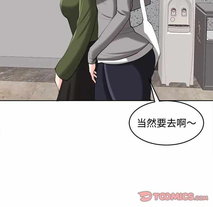 第2张