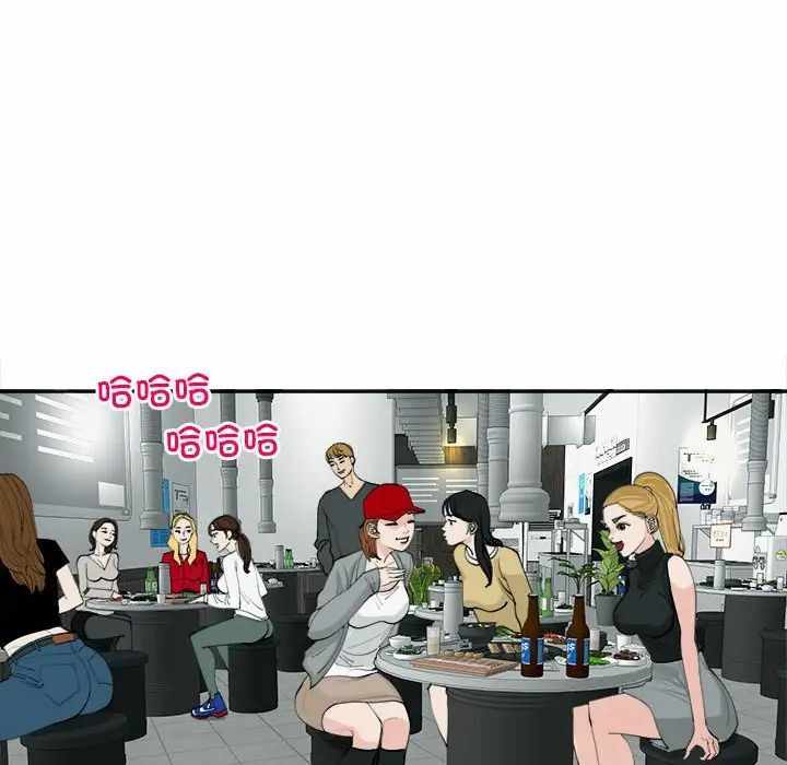 第9张