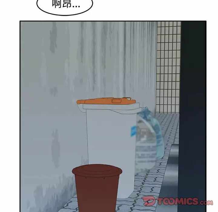 第26张