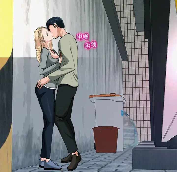 第29张