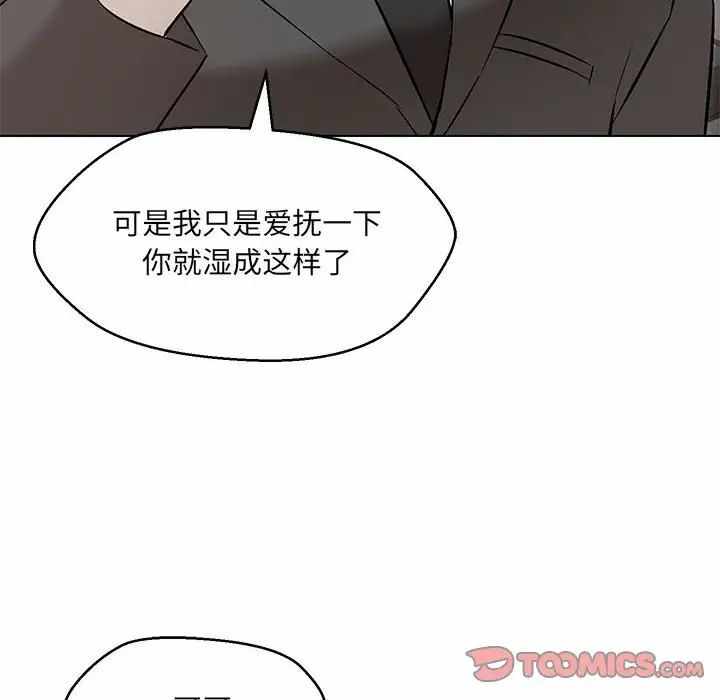 第105张