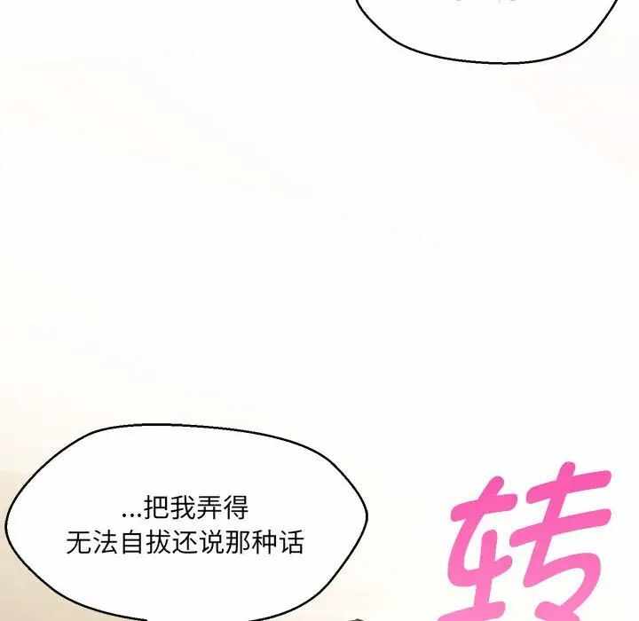 第110张