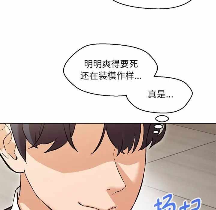 第117张