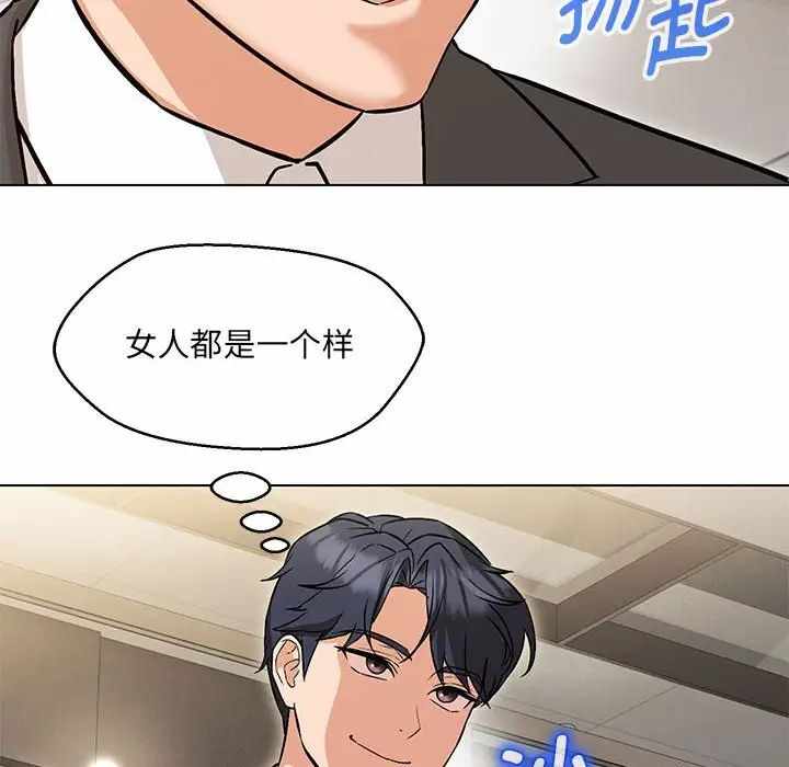 第120张