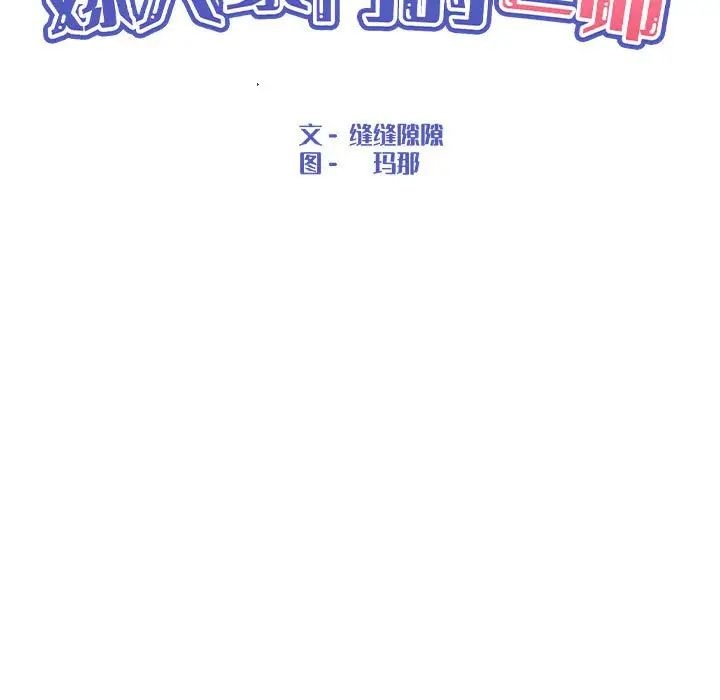 第125张