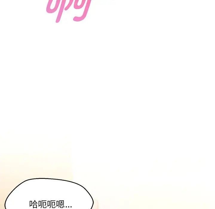 第139张