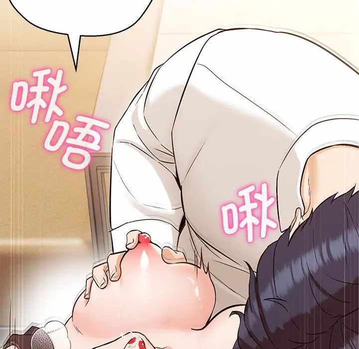 第142张