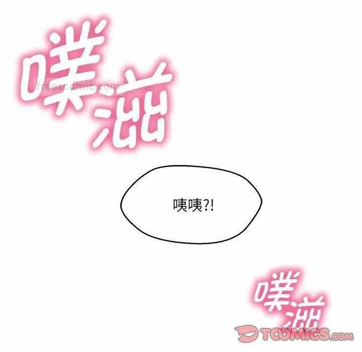 第154张