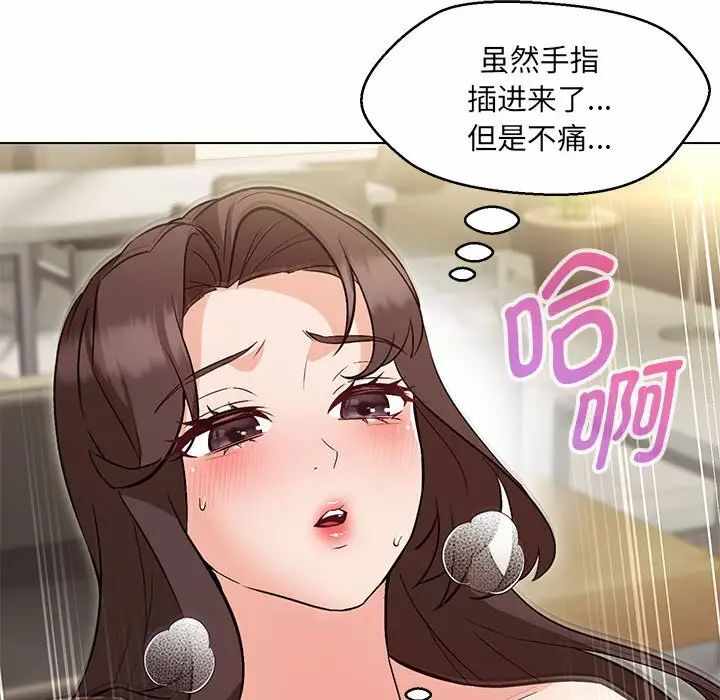 第155张