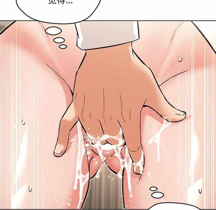 第159张