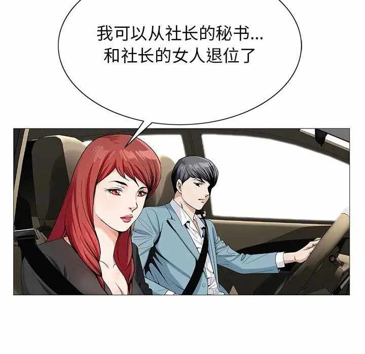 第57张