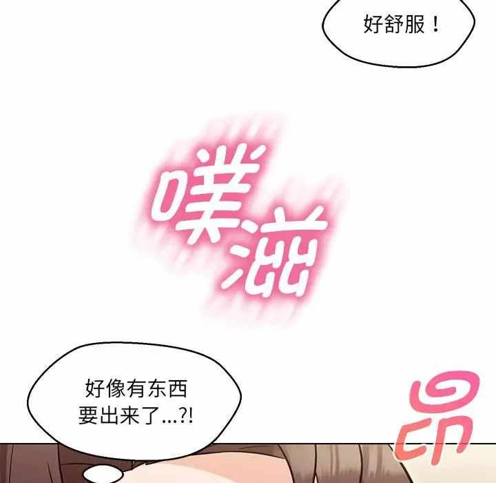第162张