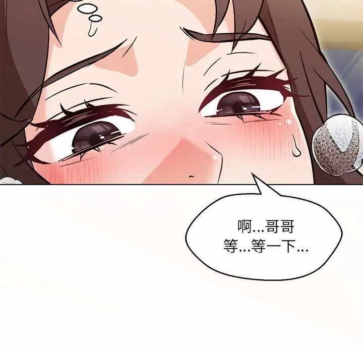 第163张