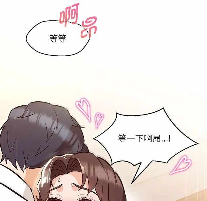 第165张