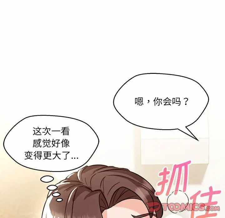 第4张