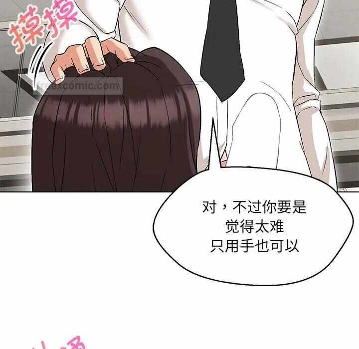 第17张