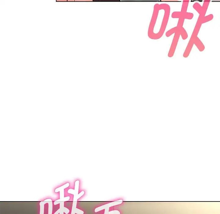 第44张