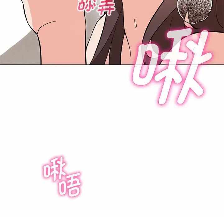 第50张