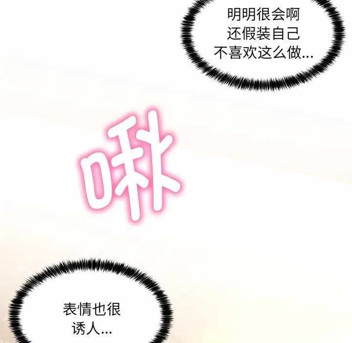 第57张