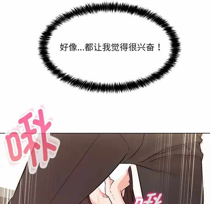 第73张