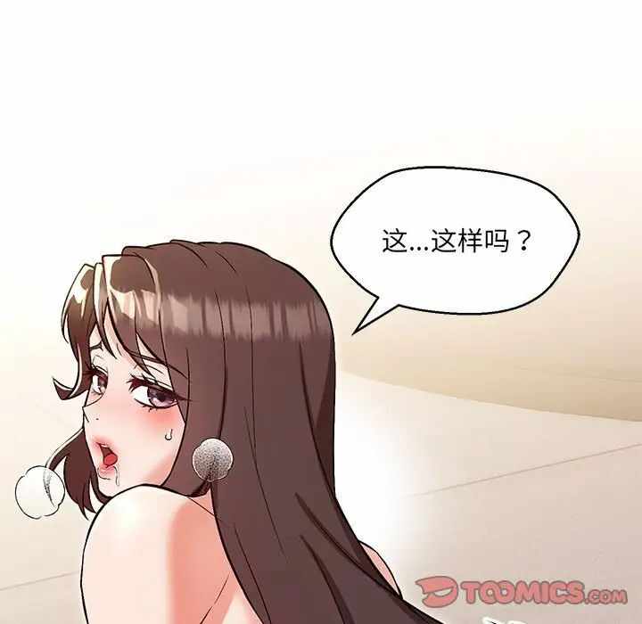 第100张