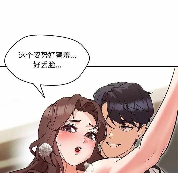 第107张