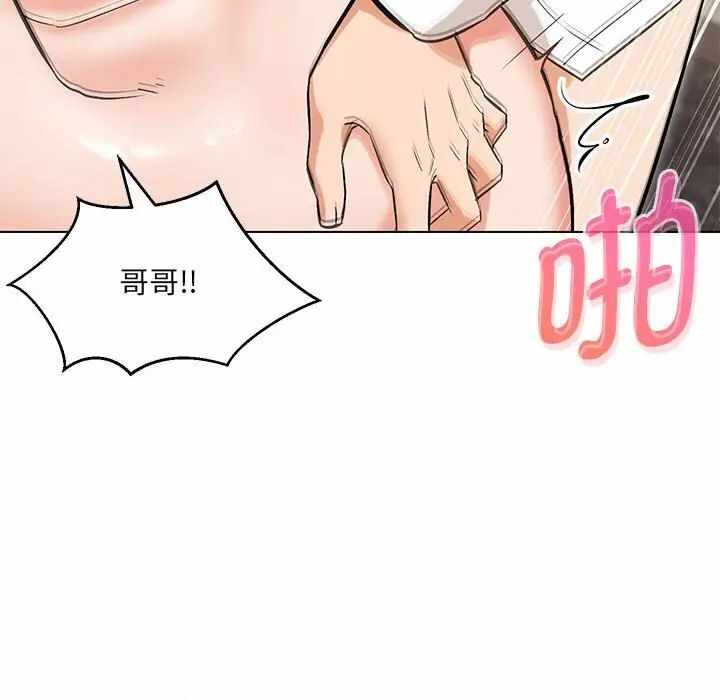 第131张