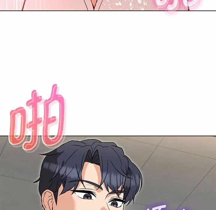 第144张