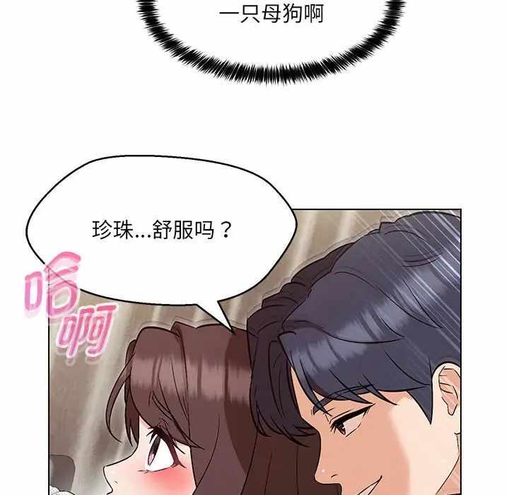 第170张